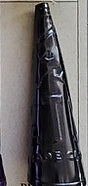 Adult Jingle Cones Black
